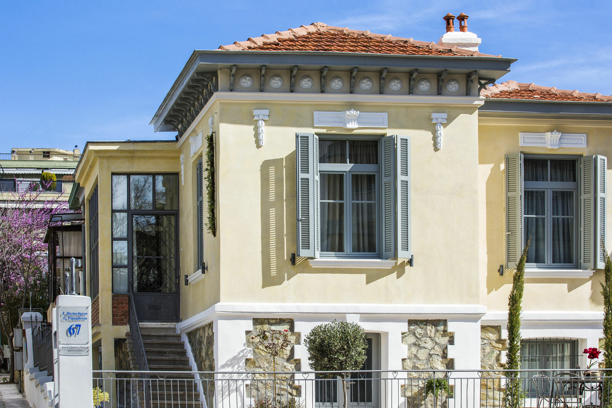 Classic Villas Ouziel Saloniki Zewnętrze zdjęcie